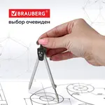 Գծագրական գործիքների հավաքածու BRAUBERG «Architect» (7 առարկա) - BRAUBERG (SKU: 210346) - Image 15 of 15 | Zangezur Pro