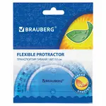 Ճկուն պլաստիկ անկյունաչափ BRAUBERG FLEX, 10 սմ, 180° - BRAUBERG (SKU: 210676) - Image 8 of 10 | Zangezur Pro