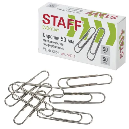 STAFF Everyday մեծ ալիքավոր ամրակներ (50 մմ, 50 հատ) - STAFF (SKU: 220011) | Zangezur Pro