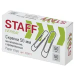 STAFF Everyday մեծ ալիքավոր ամրակներ (50 մմ, 50 հատ) - STAFF (SKU: 220011) - Image 2 of 6 | Zangezur Pro