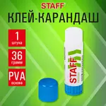 Սոսնձամատիտ STAFF Everyday (36 գ) - STAFF (SKU: 220376) - Image 10 of 10 | Zangezur Pro