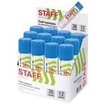 Սոսնձամատիտ STAFF Everyday (36 գ) - STAFF (SKU: 220376) - Image 2 of 10 | Zangezur Pro