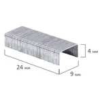 Կարիչի ամրակներ BRAUBERG №10 - BRAUBERG (SKU: 220949) - Image 6 of 10 | Zangezur Pro