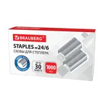 Կարիչի ամրակներ BRAUBERG №24/6 - BRAUBERG (SKU: 220950) - Image 2 of 10 | Zangezur Pro