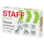 Գրասենյակային կոճգամներ STAFF Everyday - STAFF (SKU: 220998) - Image 1 of 6 | Zangezur Pro