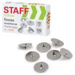 Գրասենյակային կոճգամներ STAFF Everyday - STAFF (SKU: 220998) - Image 2 of 6 | Zangezur Pro