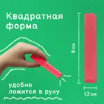 Գունավոր քառակուսի կավիճ PIFAGOR (10 գույն) - ПИФАГОР (SKU: 221168) - Image 7 of 9 | Zangezur Pro