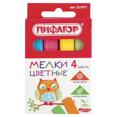 Կավիճ PIFAGOR 4 գույն - ПИФАГОР (SKU: 221977) | Zangezur Pro