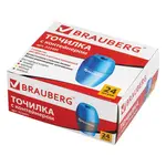 Մատիտի սրիչ տարայով BRAUBERG Diamond (օվալաձև, տեսականի) - BRAUBERG (SKU: 222491) - Image 3 of 12 | Zangezur Pro