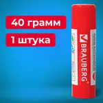Սոսնձամատիտ BRAUBERG (40 գ) - BRAUBERG (SKU: 222928) - Image 7 of 7 | Zangezur Pro