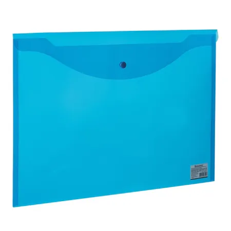 Կոճակով ծրար-թղթապանակ A3 BRAUBERG Oversize (Կապույտ) - BRAUBERG (SKU: 224034) | KapanStore