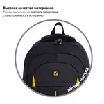 Ունիվերսալ ուսապարկ BRAUBERG TITANIUM - BRAUBERG (SKU: 224385) - Image 14 of 18 | Zangezur Pro