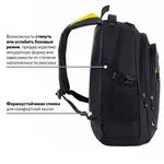 Ունիվերսալ ուսապարկ BRAUBERG TITANIUM - BRAUBERG (SKU: 224385) - Image 16 of 18 | Zangezur Pro