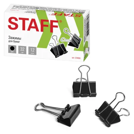Թղթի սեղմակներ STAFF Everyday (32 մմ, սև) - STAFF (SKU: 224608) | Zangezur Pro