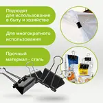 Թղթի սեղմակներ STAFF Everyday (32 մմ, սև) - STAFF (SKU: 224608) - Image 9 of 9 | Zangezur Pro
