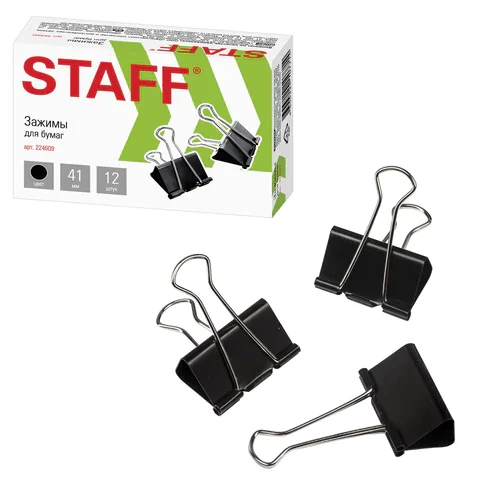Թղթի սեղմակներ STAFF Everyday, 41 մմ (Սև) - STAFF (SKU: 224609) | Zangezur Pro