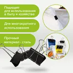 Թղթի սեղմակներ STAFF Everyday, 41 մմ (Սև) - STAFF (SKU: 224609) - Image 9 of 9 | Zangezur Pro