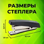 Կարիչ №10 STAFF ապակարիչով (Սև) - STAFF (SKU: 224625) - Image 11 of 11 | Zangezur Pro