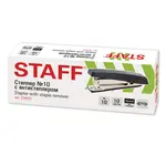Կարիչ №10 STAFF ապակարիչով (Սև) - STAFF (SKU: 224625) - Image 3 of 11 | Zangezur Pro