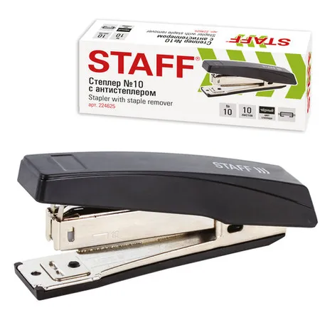 Կարիչ №10 STAFF ապակարիչով (Սև) - STAFF (SKU: 224625) | KapanStore