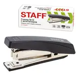 Կարիչ №10 STAFF ապակարիչով (Սև) - STAFF (SKU: 224625) - Image 1 of 11 | Zangezur Pro