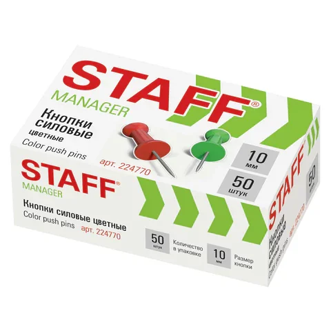 Գունավոր կոճգամներ STAFF Manager - STAFF (SKU: 224770) | Zangezur Pro