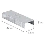 Կարիչի ամրակներ STAFF №24/6 (1000 հատ) - STAFF (SKU: 224798) - Image 6 of 6 | Zangezur Pro
