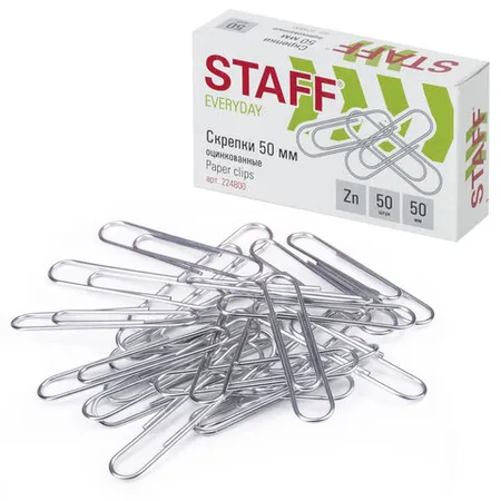 Մեծ ցինկապատ թղթակալներ STAFF (50 մմ) - STAFF (SKU: 224800) | Zangezur Pro