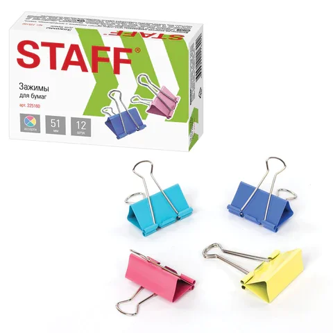 Թղթի սեղմակներ STAFF Profit 51 մմ (Գունավոր) - STAFF (SKU: 225160) | Zangezur Pro