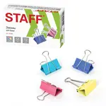Թղթի սեղմակներ STAFF Profit 51 մմ (Գունավոր) - STAFF (SKU: 225160) - Image 1 of 9 | Zangezur Pro