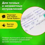 Ուղղիչ գրիչ STAFF «College», 6 մլ - STAFF (SKU: 225213) - Image 5 of 9 | Zangezur Pro
