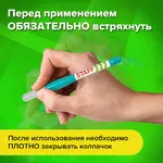 Ուղղիչ գրիչ STAFF «College», 6 մլ - STAFF (SKU: 225213) - Image 6 of 9 | Zangezur Pro