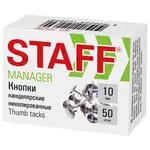 Գրասենյակային մետաղական կոճգամներ STAFF Manager - STAFF (SKU: 225286) - Image 2 of 5 | Zangezur Pro