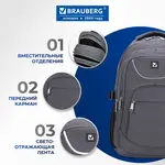Ունիվերսալ ուսապարկ BRAUBERG High School "Осень" - BRAUBERG (SKU: 225518) - Image 14 of 20 | Zangezur Pro