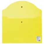 STAFF A4 կոճակով թղթապանակ (Դեղին) - STAFF (SKU: 226031) - Image 3 of 8 | Zangezur Pro