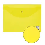 STAFF A4 կոճակով թղթապանակ (Դեղին) - STAFF (SKU: 226031) - Image 6 of 8 | Zangezur Pro