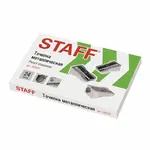 Մատիտ սրիչ STAFF Basic մետաղական - STAFF (SKU: 226529) - Image 3 of 6 | Zangezur Pro