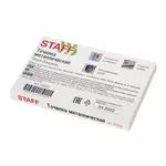 Մատիտ սրիչ STAFF Basic մետաղական - STAFF (SKU: 226529) - Image 6 of 6 | Zangezur Pro