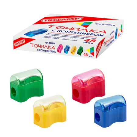 PIFAGOR "Sunduchok" Pencil Sharpener with Container - ПИФАГОР (SKU: 226938) | Zangezur Pro