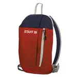 Ուսապարկ STAFF AIR - STAFF (SKU: 227045) - Image 1 of 11 | Zangezur Pro