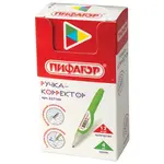 Շտկող գրիչ ПИФАГОР, 4մլ - ПИФАГОР (SKU: 227144) - Image 3 of 4 | Zangezur Pro