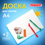Ծեփման տախտակ 2 ստեկով PIFAGOR A4 (Սպիտակ) - ПИФАГОР (SKU: 227397) - Image 6 of 9 | Zangezur Pro