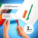 Ծեփման տախտակ 2 ստեկով PIFAGOR A4 (Սպիտակ) - ПИФАГОР (SKU: 227397) - Image 7 of 9 | Zangezur Pro
