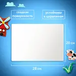 Ծեփման տախտակ 2 ստեկով PIFAGOR A4 (Սպիտակ) - ПИФАГОР (SKU: 227397) - Image 8 of 9 | Zangezur Pro