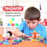 Ծեփման տախտակ 2 ստեկով PIFAGOR A4 (Սպիտակ) - ПИФАГОР (SKU: 227397) - Image 9 of 9 | Zangezur Pro