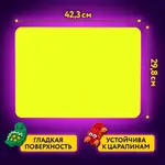 Ծեփելու տախտակ YUNLANDIYA A3 (Դեղին) - ЮНЛАНДИЯ (SKU: 227810) - Image 5 of 7 | Zangezur Pro