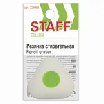Եռանկյունաձև ռետին STAFF College պլաստիկե բռնիչով (Բաց կանաչ) - STAFF (SKU: 228068) - Image 4 of 8 | Zangezur Pro