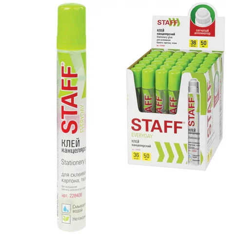 Գրասենյակային սոսինձ STAFF Everyday (50 մլ) - STAFF (SKU: 228408) | Zangezur Pro