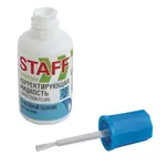 Ջրային հիմքով ուղղիչ հեղուկ STAFF Everyday վրձնով - STAFF (SKU: 228642) - Image 1 of 6 | Zangezur Pro