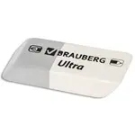 Ռետին BRAUBERG Ultra (Մոխրասպիտակ) - BRAUBERG (SKU: 228703) - Image 2 of 7 | Zangezur Pro